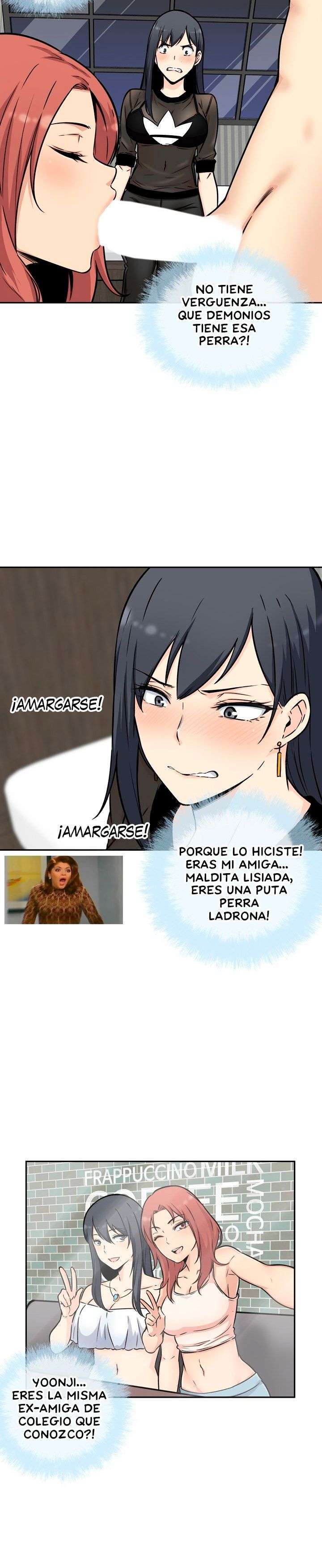 The Ark is Me Capitulo 49 página 3