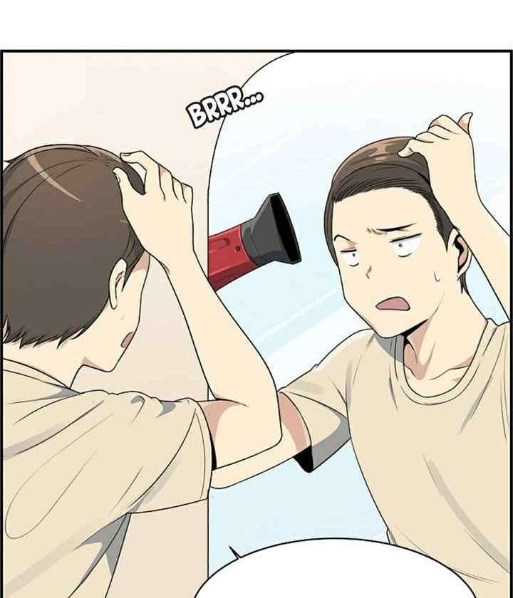 The Ark is Me Capitulo 5 página 28