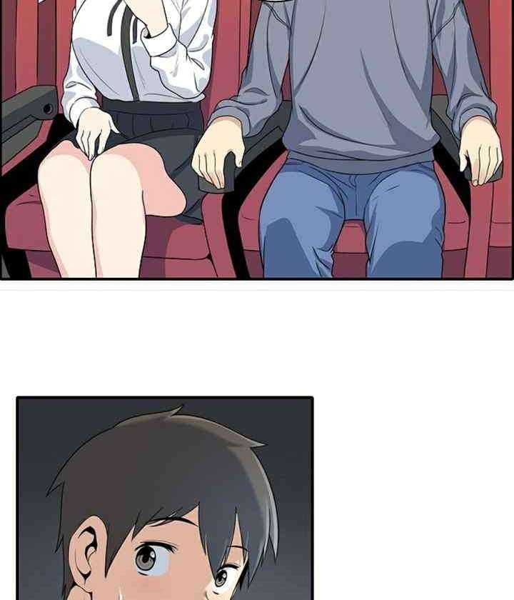 The Ark is Me Capitulo 5 página 63