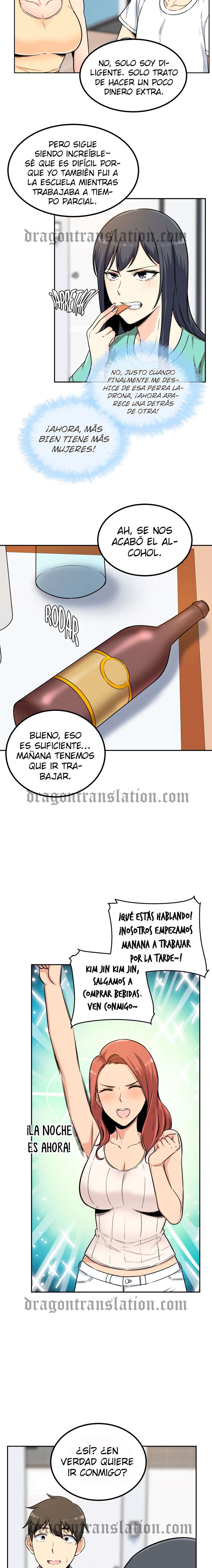 The Ark is Me Capitulo 54 página 15