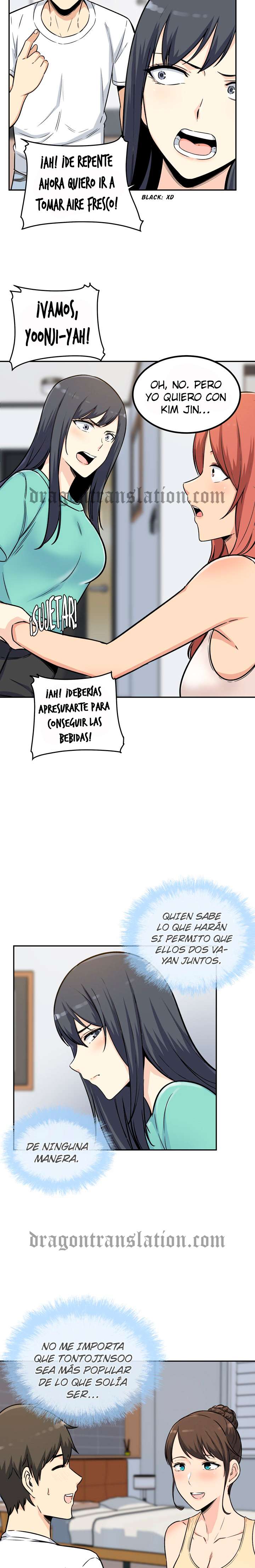 The Ark is Me Capitulo 54 página 16
