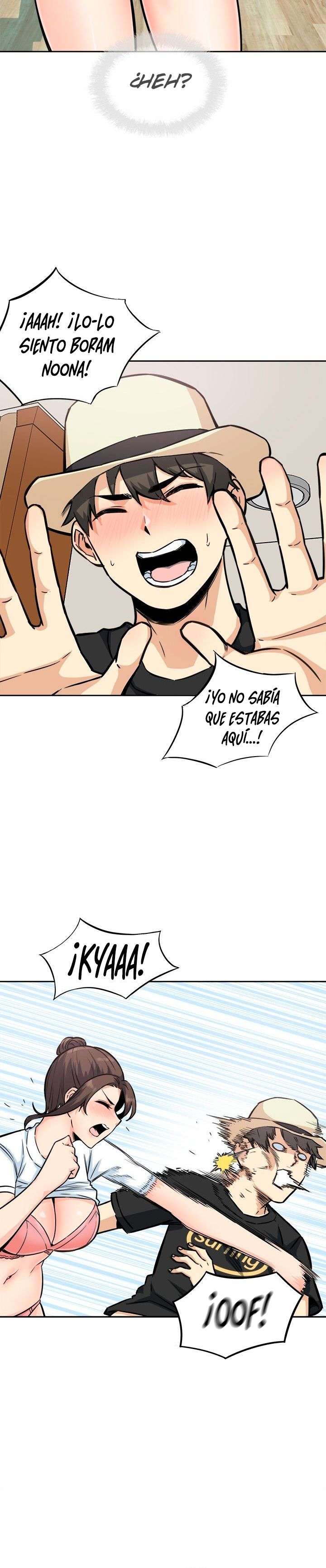 The Ark is Me Capitulo 68 página 15