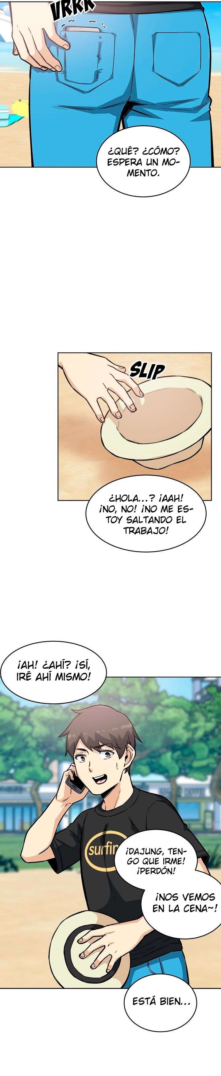 The Ark is Me Capitulo 69 página 15
