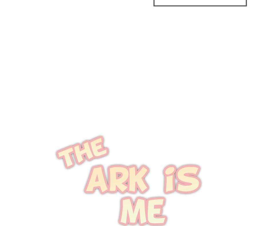 The Ark is Me Capitulo 7 página 8