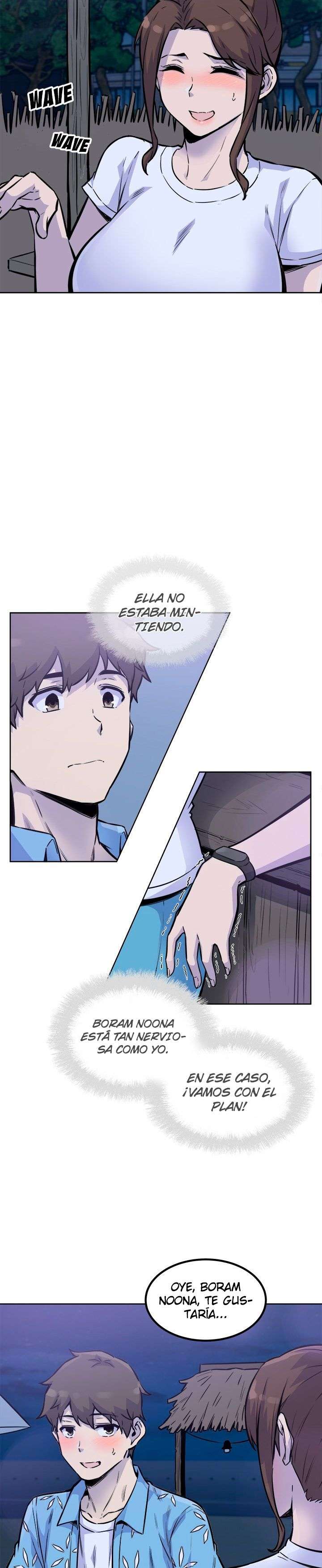 The Ark is Me Capitulo 72 página 22