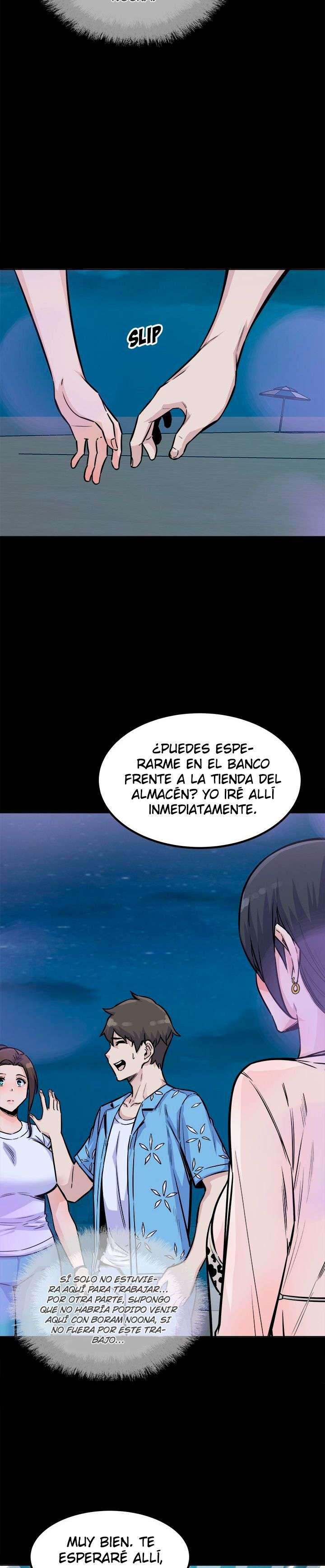 The Ark is Me Capitulo 73 página 12