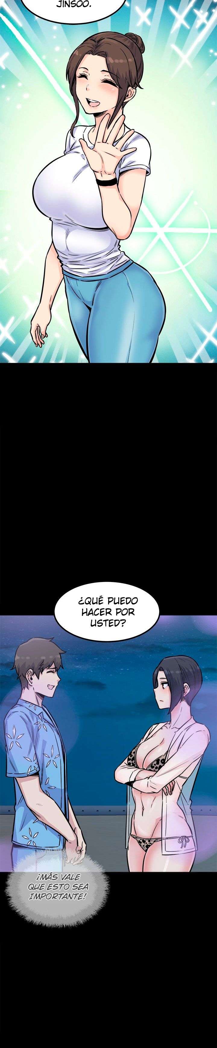 The Ark is Me Capitulo 73 página 13