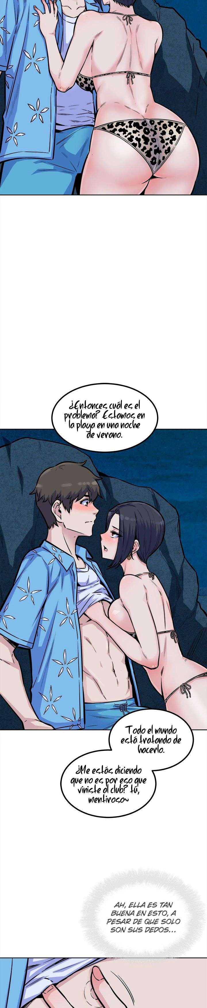 The Ark is Me Capitulo 73 página 6