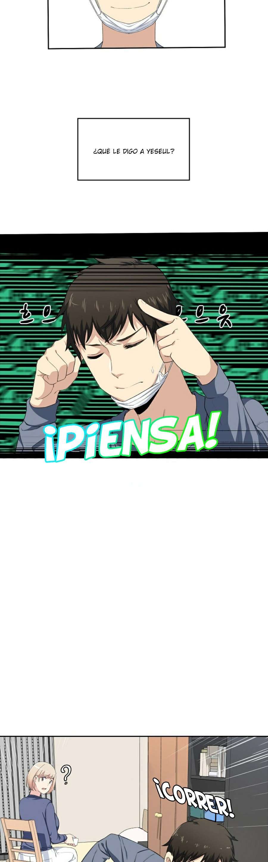 The Ark is Me Capitulo 9 página 16
