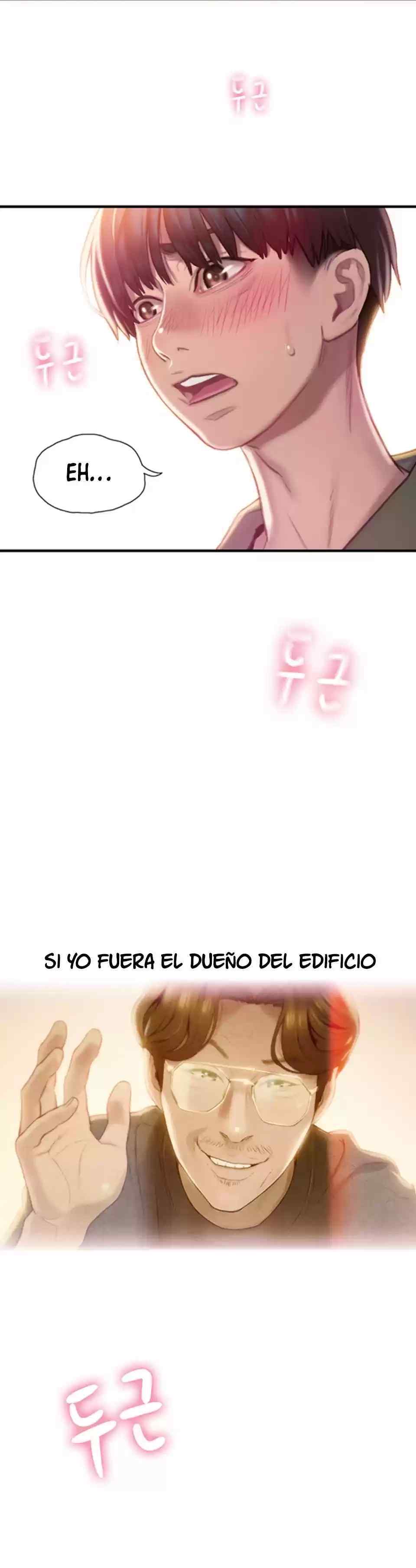 The Butterfly Inside Capitulo 1 página 43