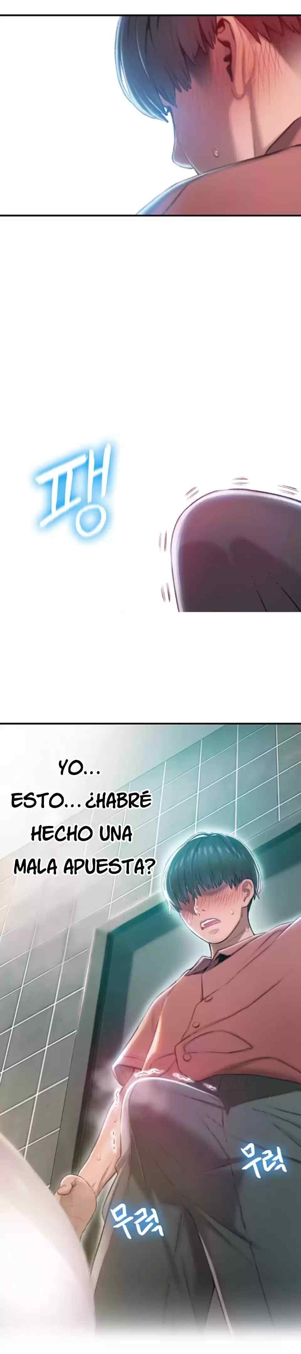 The Butterfly Inside Capitulo 1 página 8