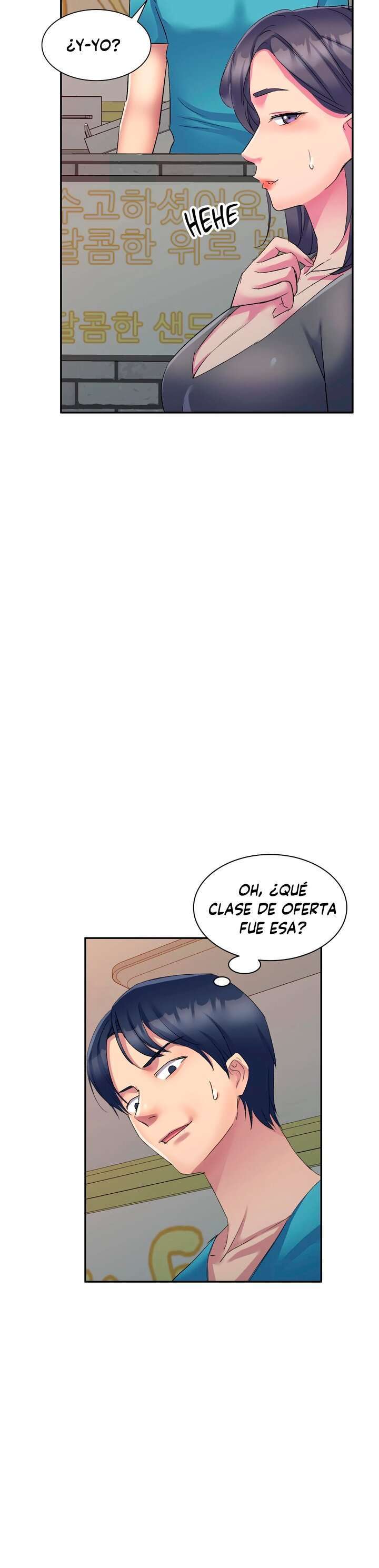 Sobrinas Bandidas Capitulo 3 página 15