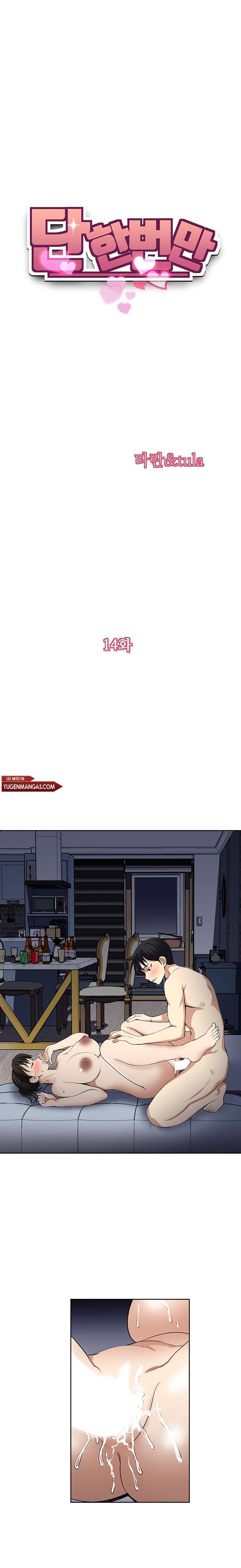 Solamente Una Vez Capitulo 14 página 2