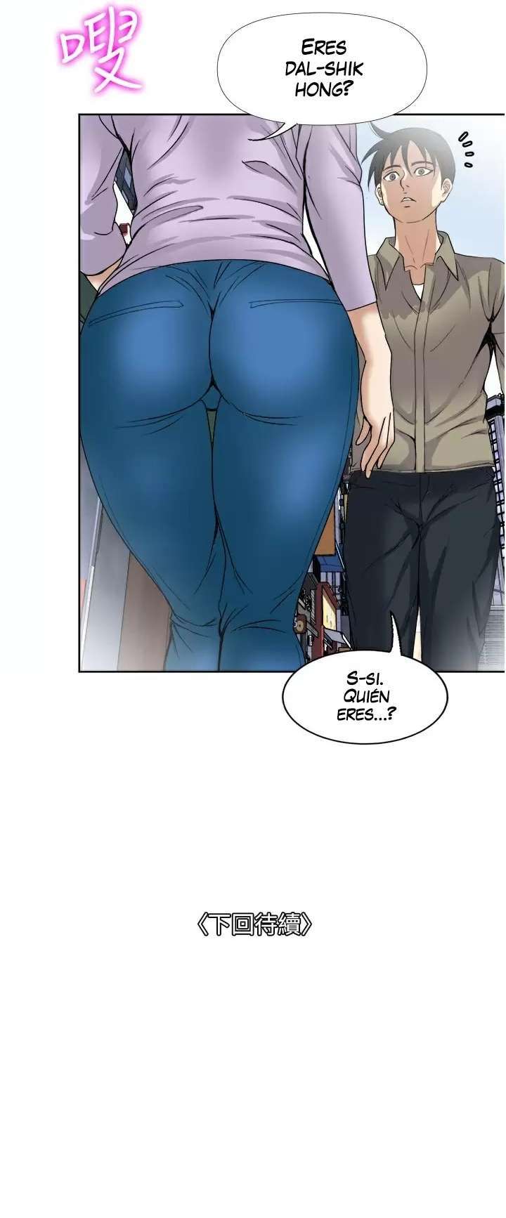 Solamente Una Vez Capitulo 30 página 11