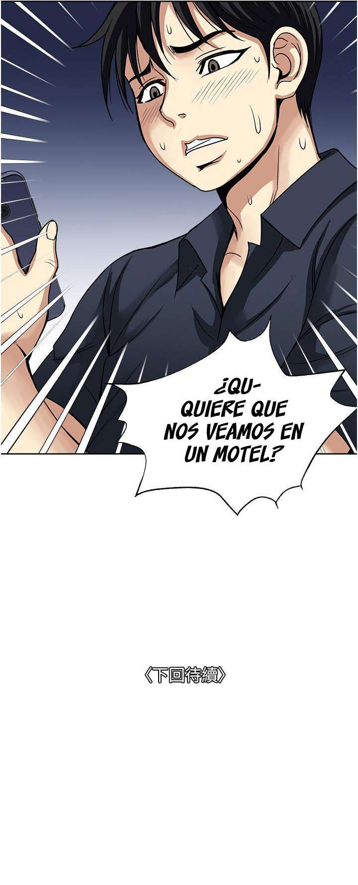 Solamente Una Vez Capitulo 52 página 8