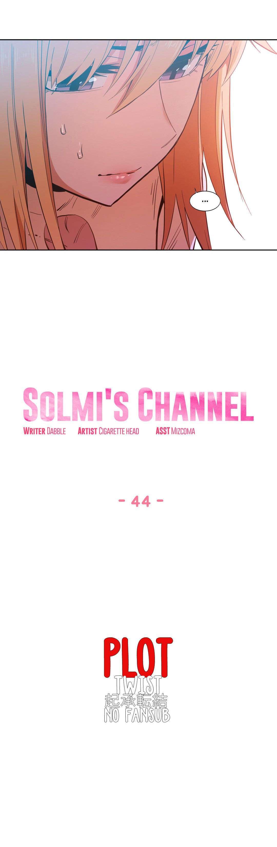 Solmi’s Channel Capitulo 44 página 4