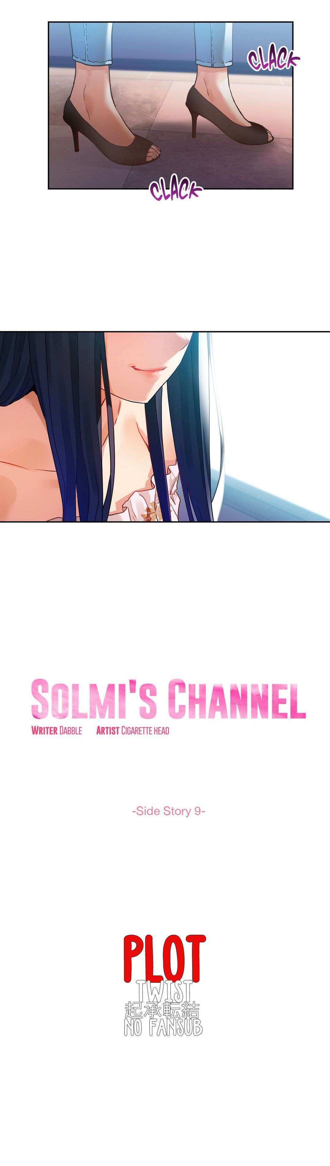 Solmi’s Channel Capitulo 59 página 3
