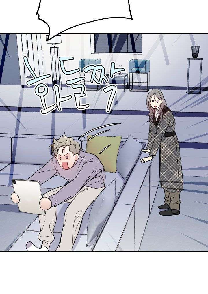Solo dame un hijo Capitulo 12 página 10