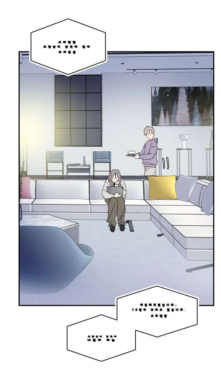 Solo dame un hijo Capitulo 12 página 49