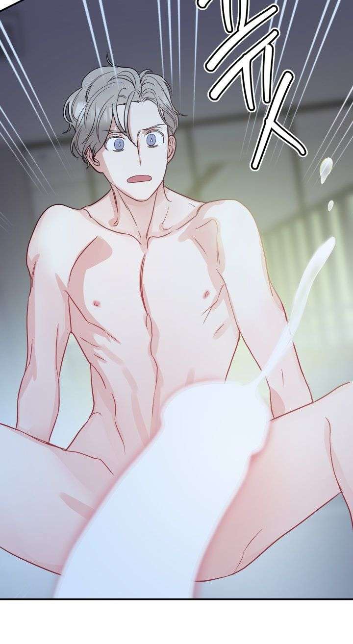 Solo dame un hijo Capitulo 13 página 80