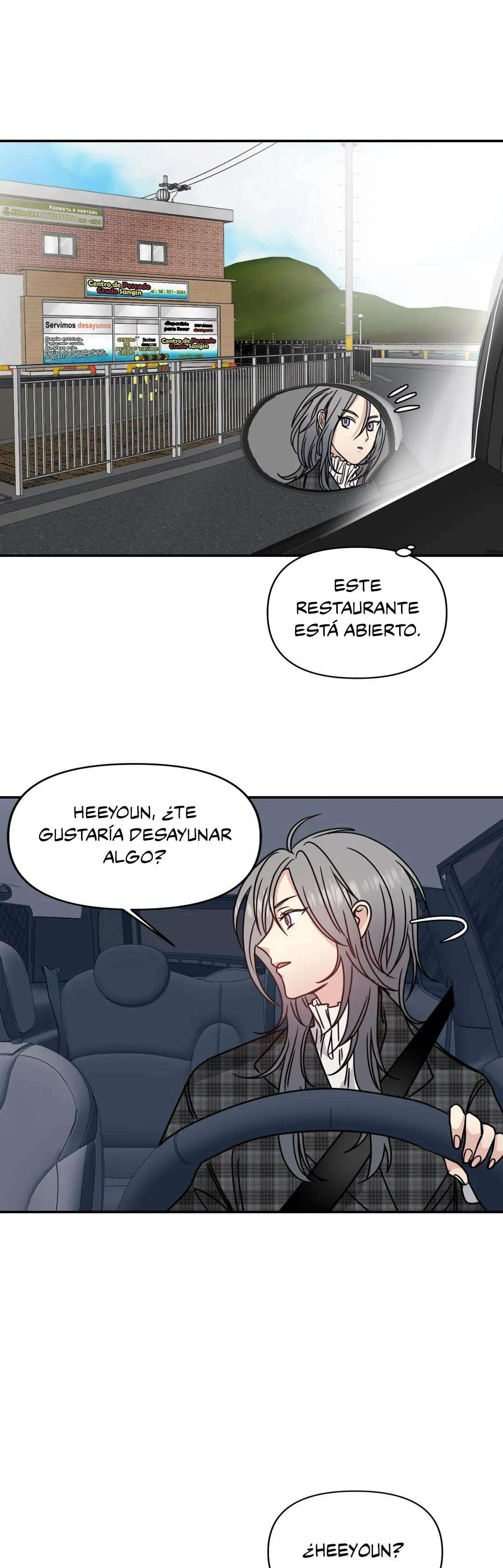 Solo dame un hijo Capitulo 22 página 17