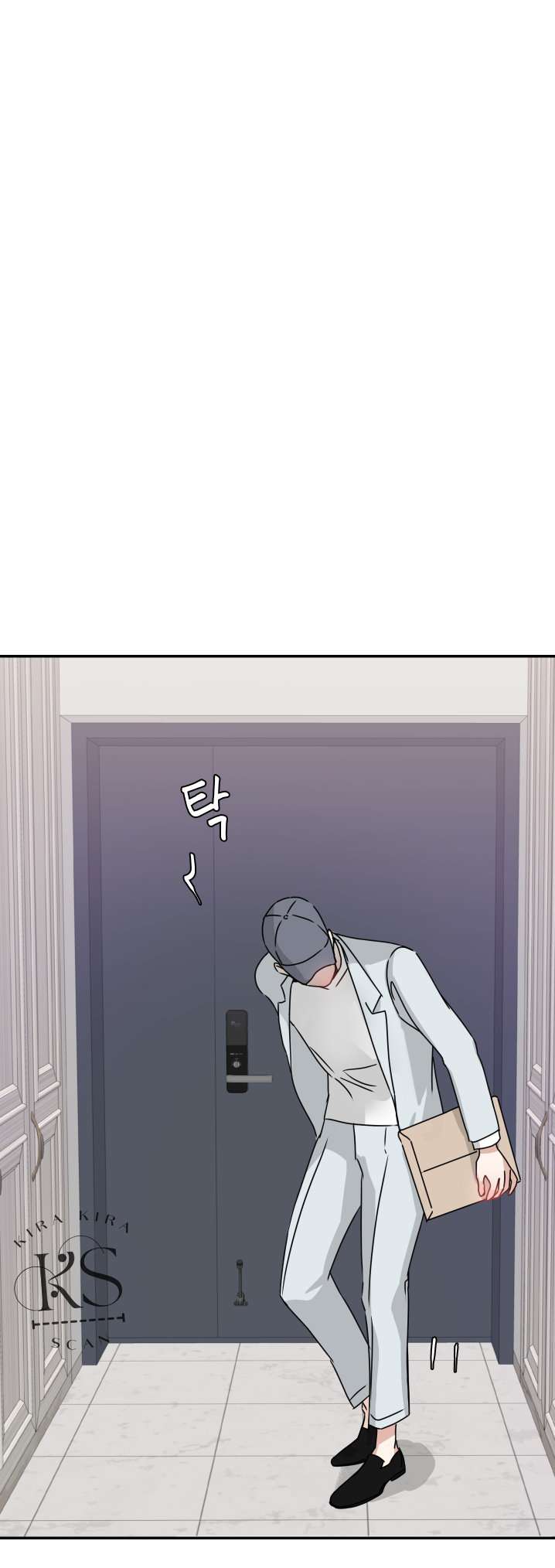Solo dame un hijo Capitulo 6 página 12