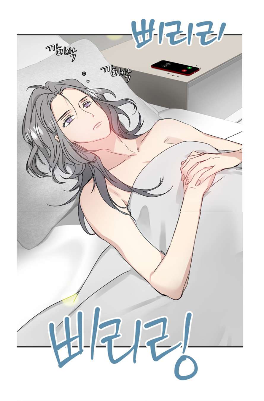 Solo dame un hijo Capitulo 7 página 57