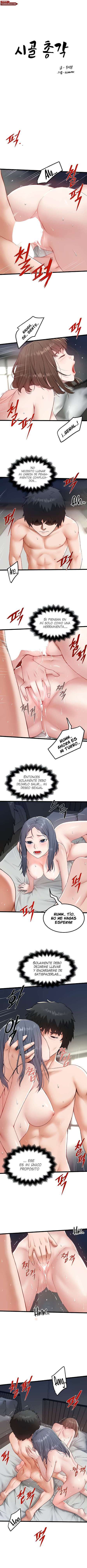 Soltero en el Campo Capitulo 32 página 2