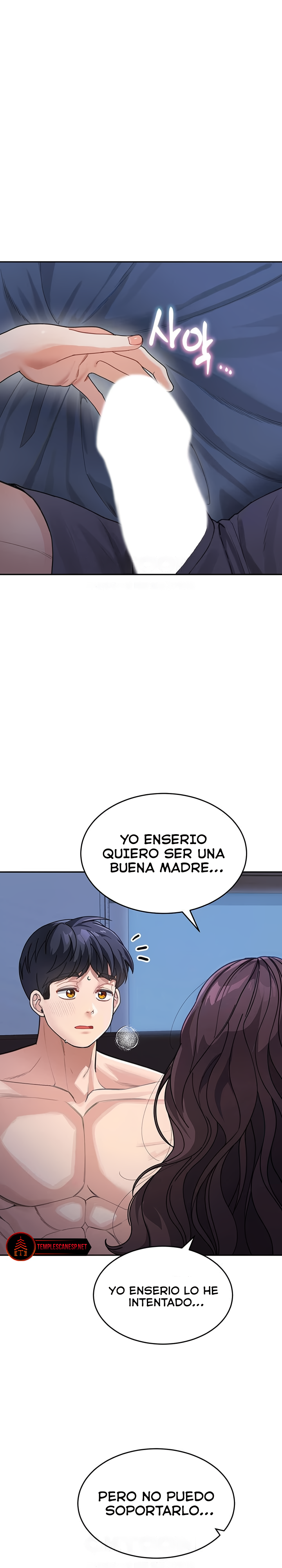 Son mi Madre y mi Hermana Capitulo 32 página 23