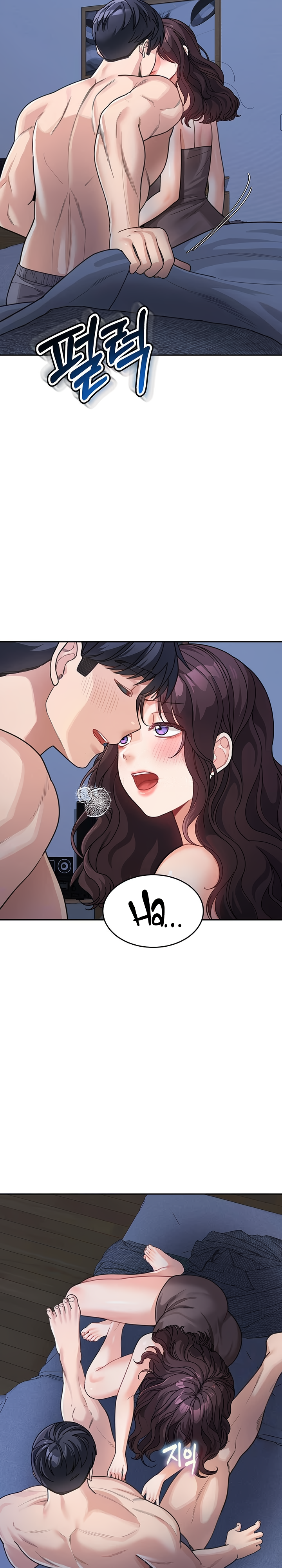 Son mi Madre y mi Hermana Capitulo 32 página 26