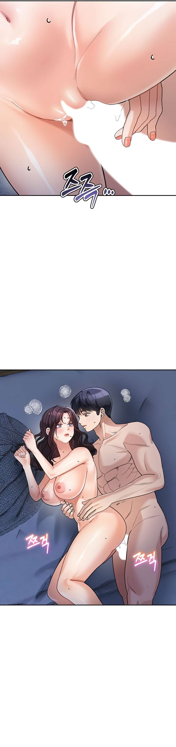 Son mi Madre y mi Hermana Capitulo 33 página 34