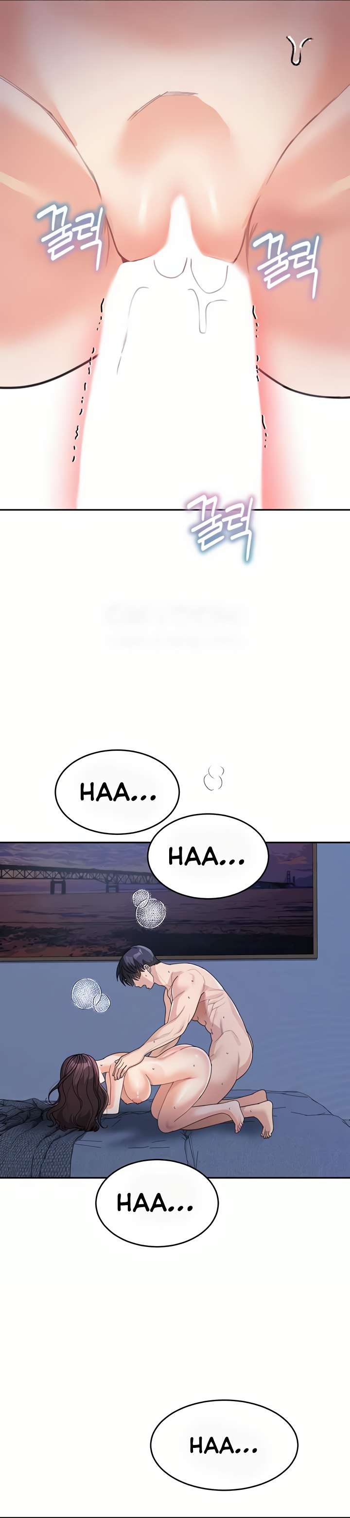 Son mi Madre y mi Hermana Capitulo 34 página 15