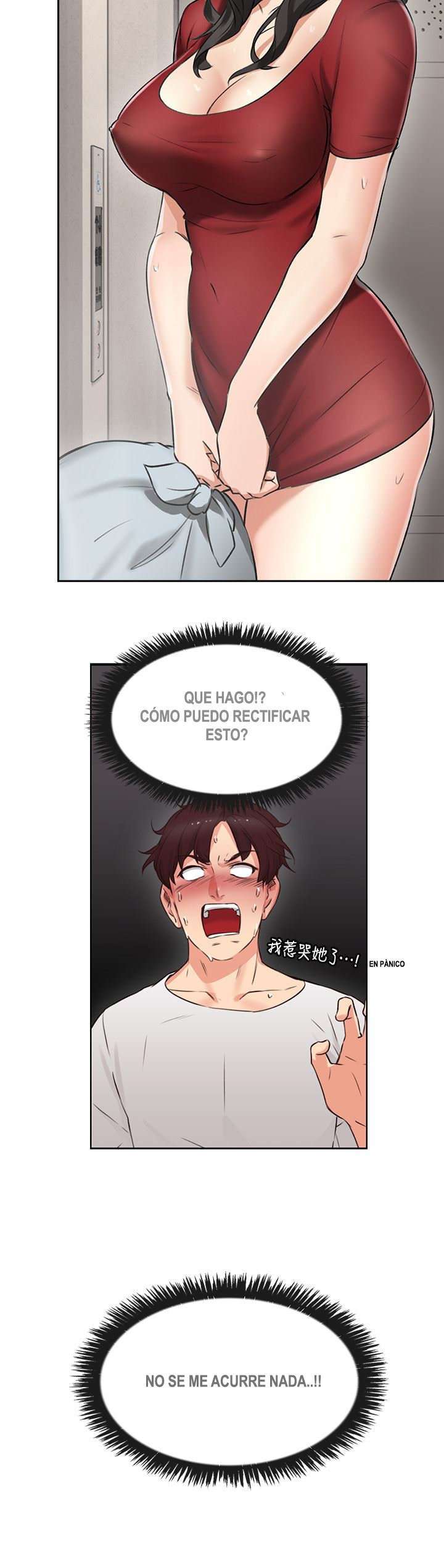 Soothe Me Capitulo 1 página 12