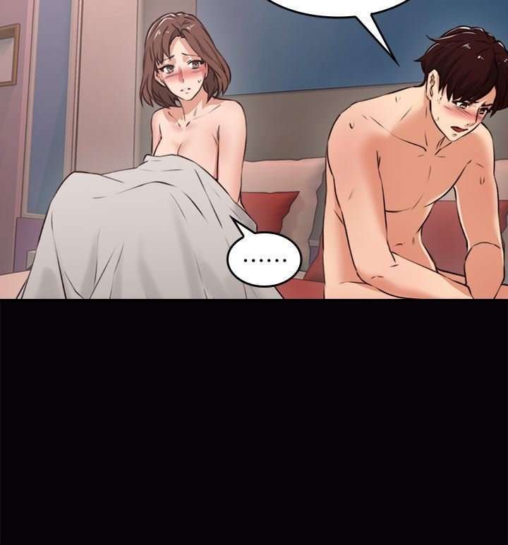 Soothe Me Capitulo 1 página 26