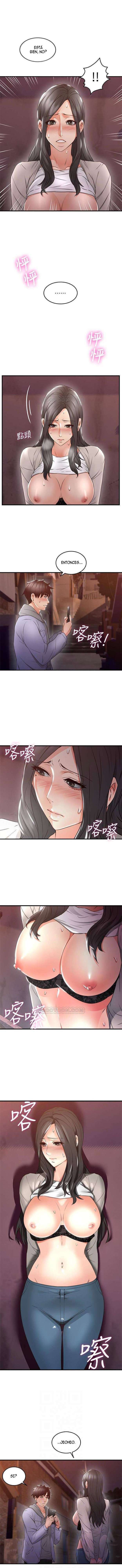 Soothe Me Capitulo 14 página 10