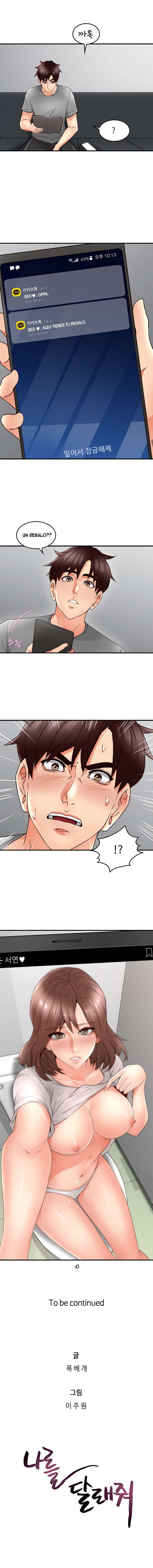 Soothe Me Capitulo 16 página 11