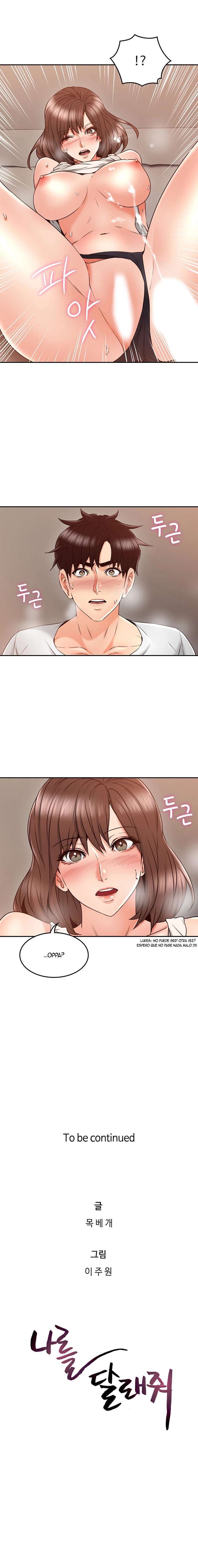 Soothe Me Capitulo 30 página 11
