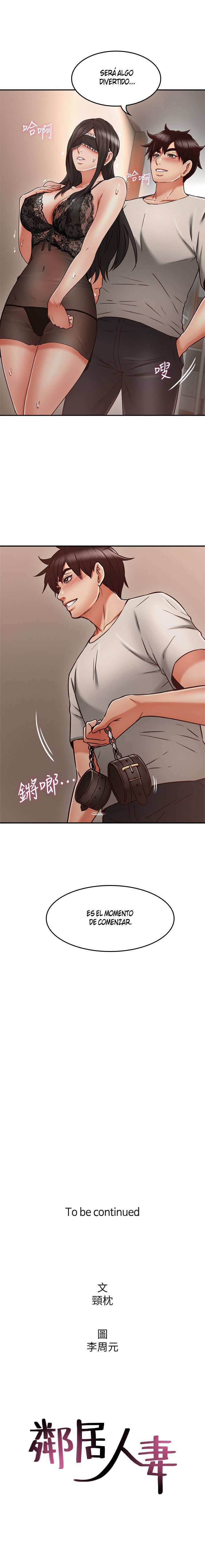 Soothe Me Capitulo 35 página 15
