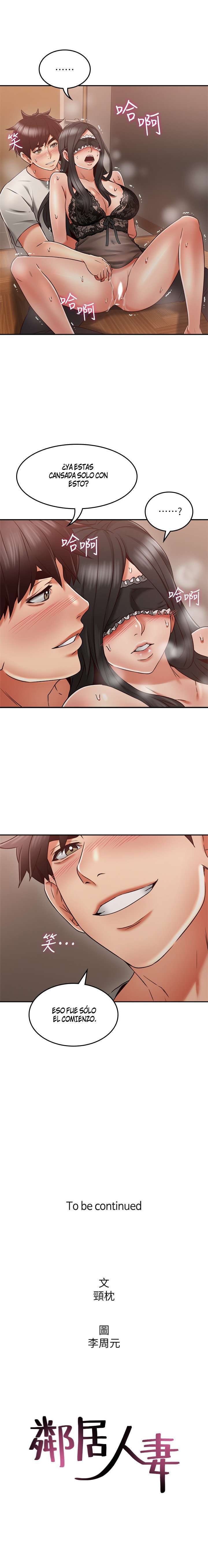 Soothe Me Capitulo 37 página 12