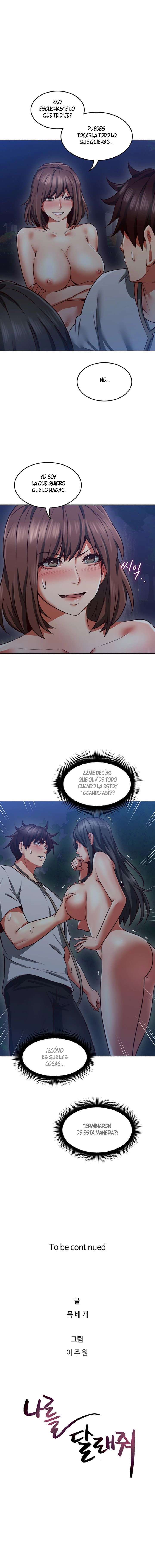 Soothe Me Capitulo 47 página 14