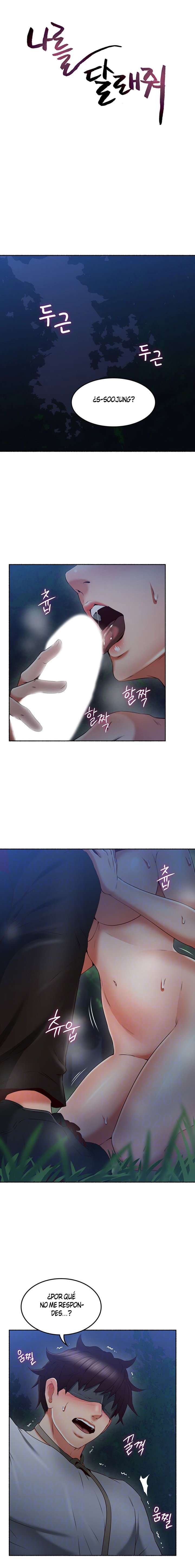 Soothe Me Capitulo 47 página 2