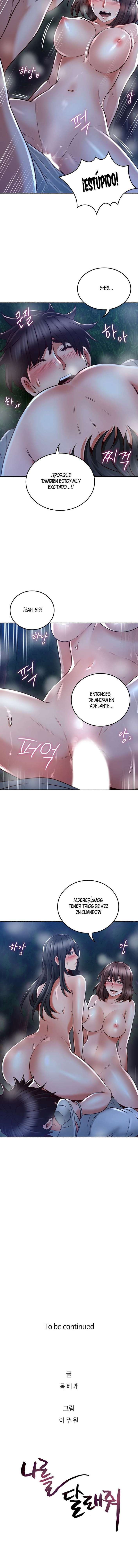Soothe Me Capitulo 50 página 13