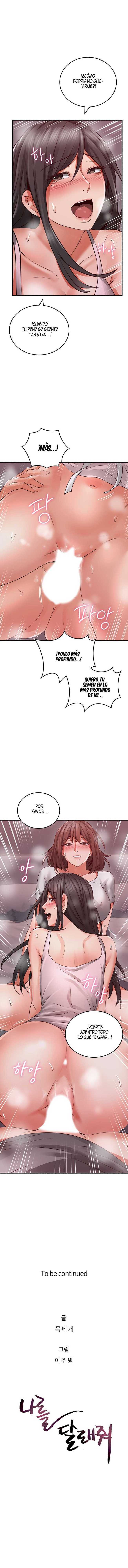 Soothe Me Capitulo 58 página 11