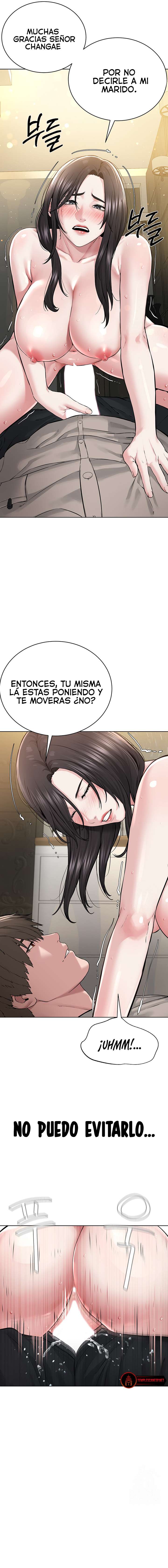 Soy El Lider Del Culto Capitulo 14 página 17