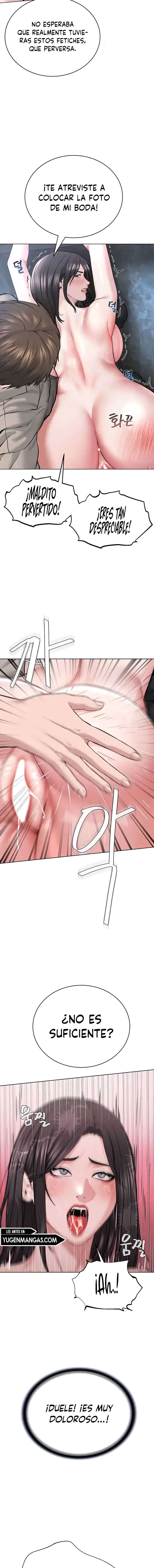 Soy El Lider Del Culto Capitulo 16 página 4