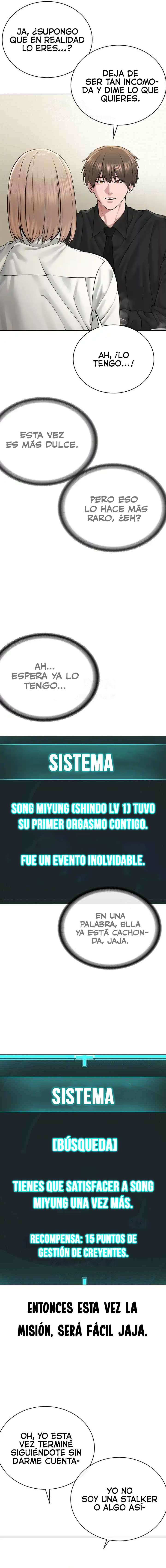 Soy El Lider Del Culto Capitulo 18 página 5