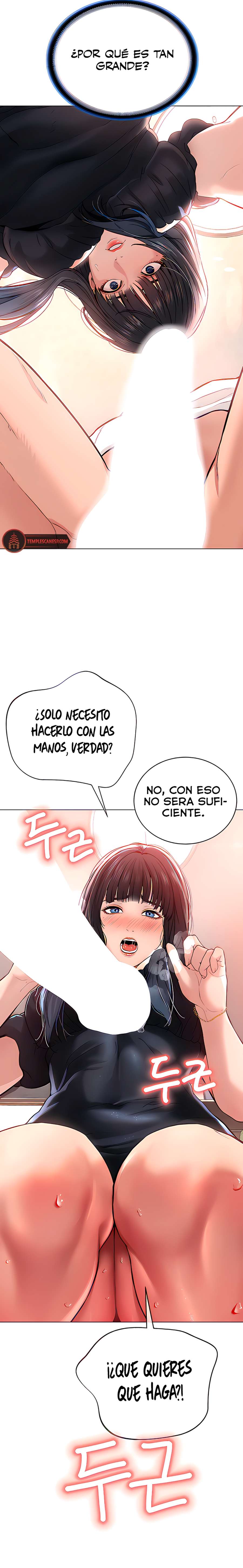 Soy El Lider Del Culto Capitulo 2 página 2