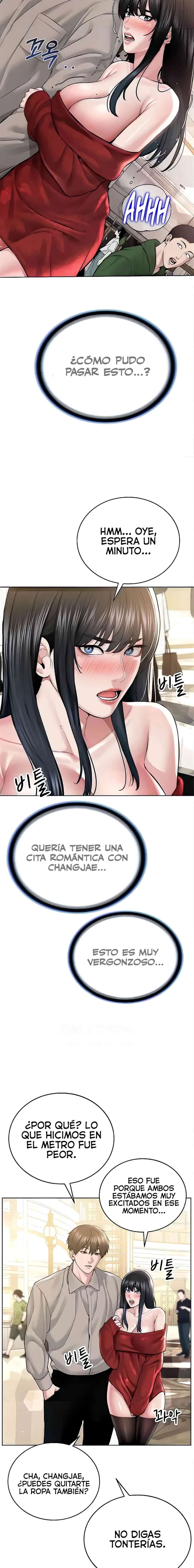Soy El Lider Del Culto Capitulo 21 página 10