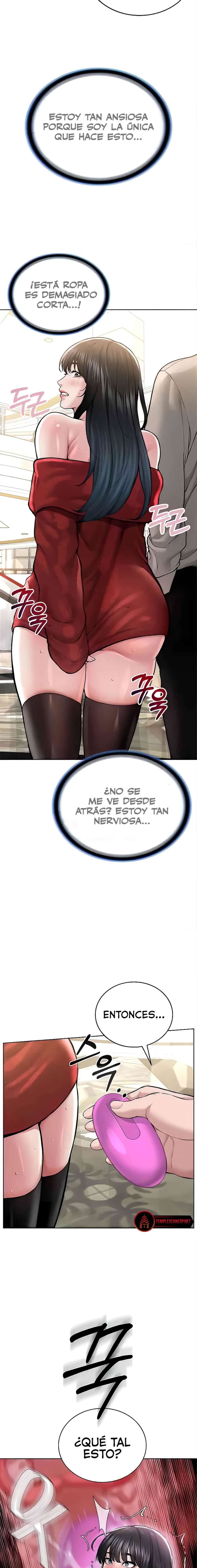 Soy El Lider Del Culto Capitulo 21 página 11