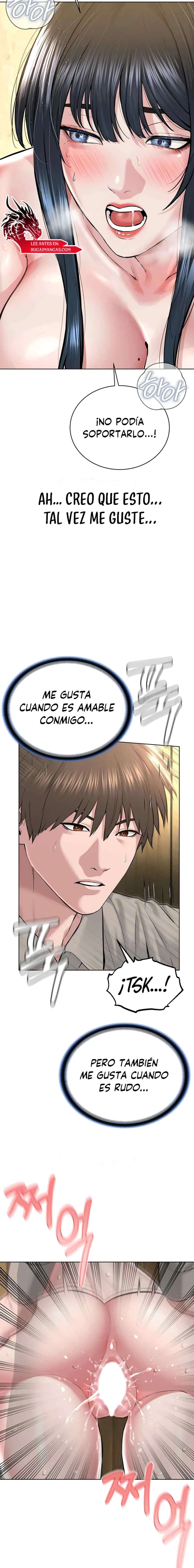 Soy El Lider Del Culto Capitulo 23 página 16